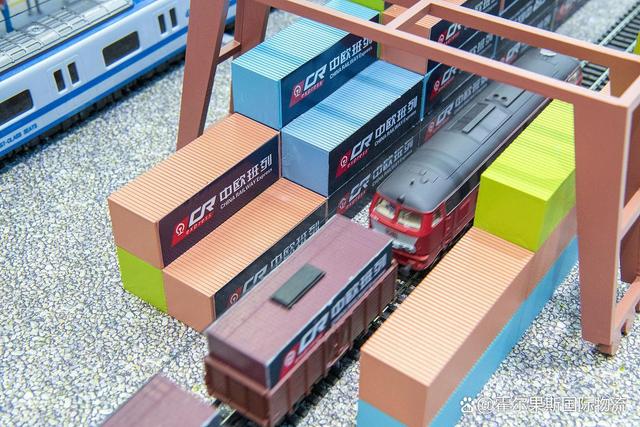 领航者号LHZ · 中欧班列马拉舍维奇 | 波兰及中东欧回程大宗商品班列专家